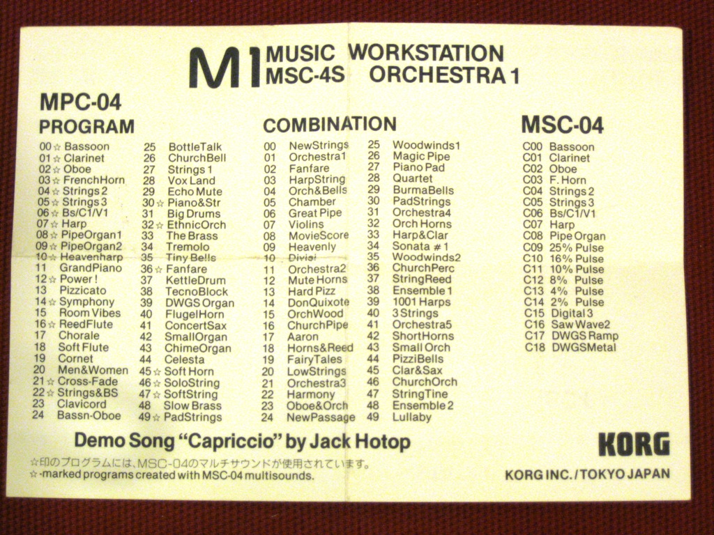 MSC-4S Orchestra 1